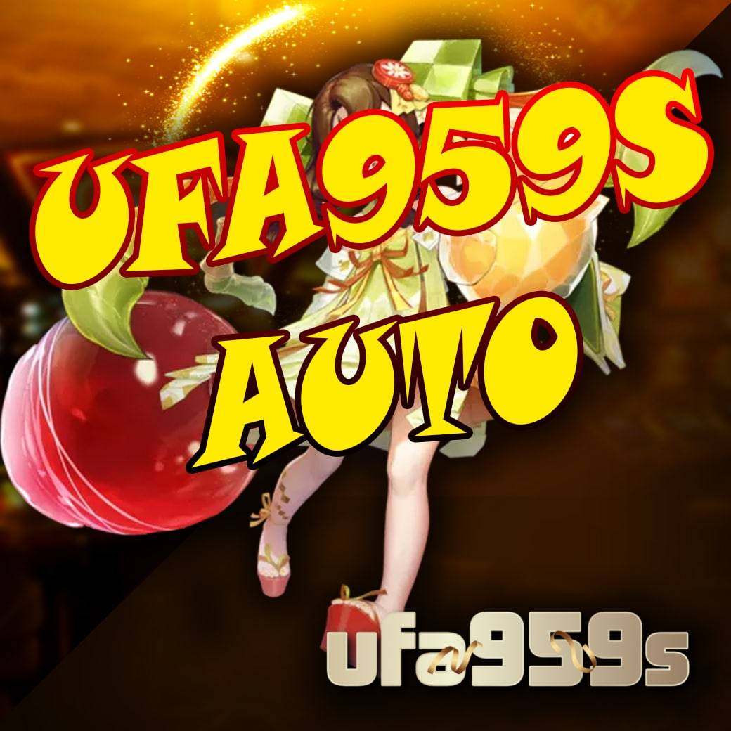 ufa959s auto
